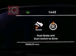 ميتسوبيشي اوتلاندر